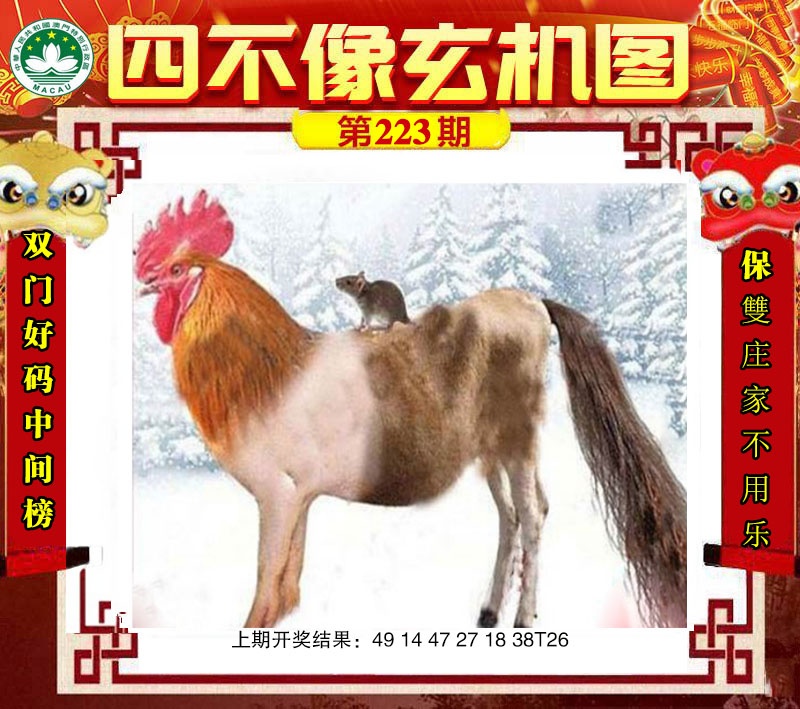 点击图片放大